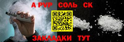 MDMA Гай