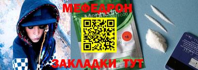MDMA Гай