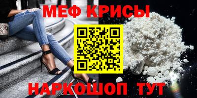 MDMA Гай