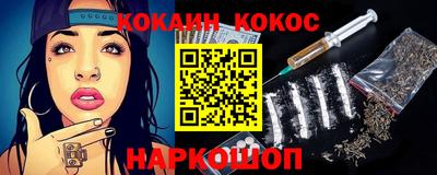 альфа пвп VHQ Гагарин
