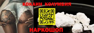 MDMA Гай