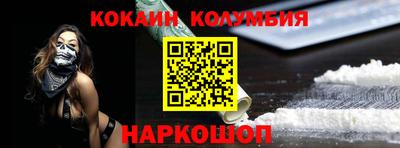 MDMA Гай