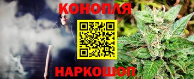 альфа пвп VHQ Гагарин