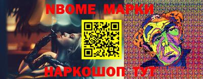 альфа пвп VHQ Гагарин