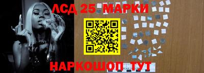 MDMA Гай