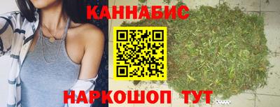 альфа пвп VHQ Гагарин