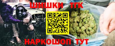 MDMA Гай