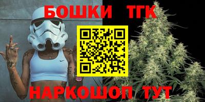 MDMA Гай