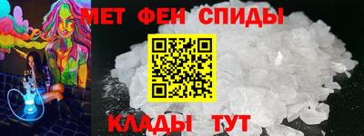 MDMA Гай