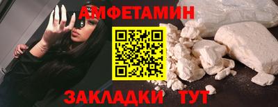 MDMA Гай