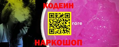 MDMA Гай