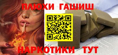 MDMA Гай