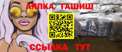 MDMA Гай