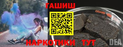 COCAINE Свободный