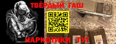 PSILOCYBIN Северобайкальск
