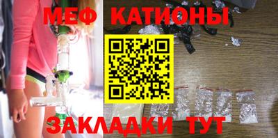 альфа пвп VHQ Гагарин